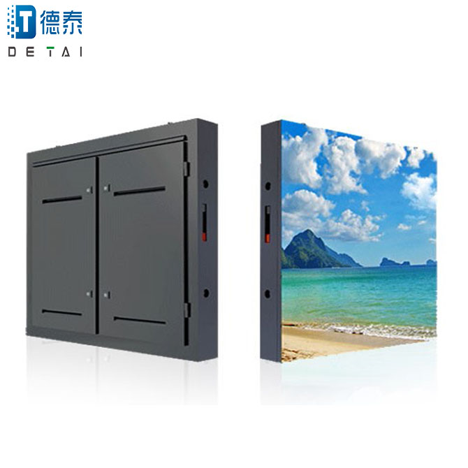 戶(hù)外P10全彩顯示屏