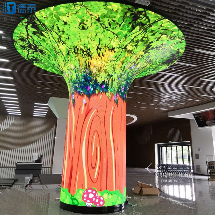 D2.5柔性全彩顯示屏