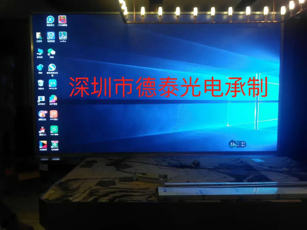 祁陽(yáng)香湖灣度假村酒店室內(nèi)P3全彩屏安裝調(diào)試完成