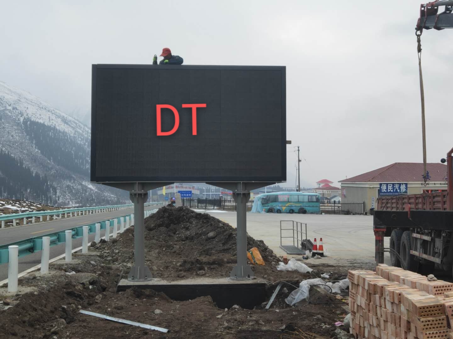 LED交通誘導(dǎo)屏